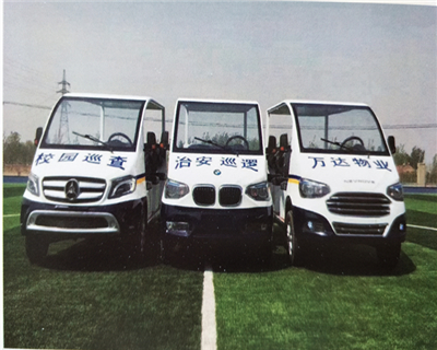 四轮5-12座巡逻车