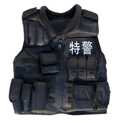 战术背心（99式）