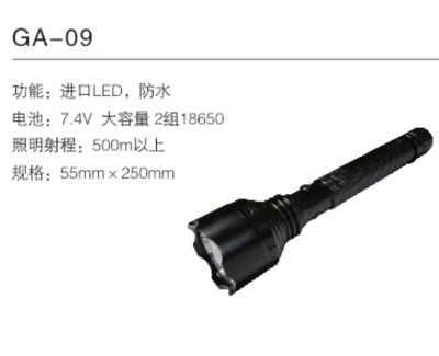 GA-09强光手电