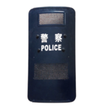 声波驱散器盾牌