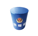 防爆罐I型