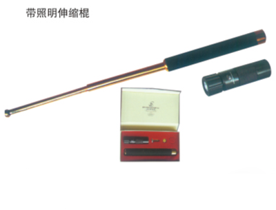 带照明伸缩棍