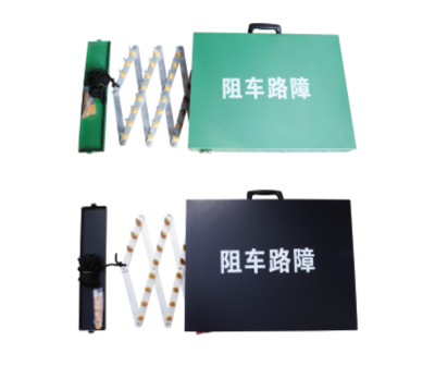 01型手动铝合金路障