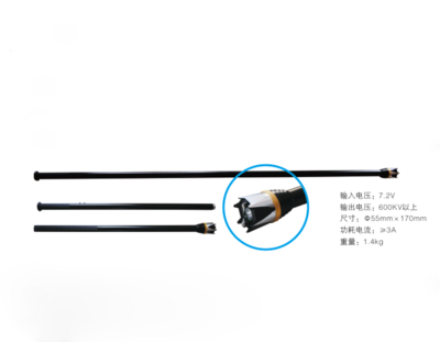 超长组合式电子防暴器