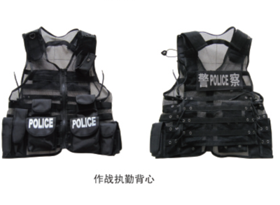 作战执勤背心
