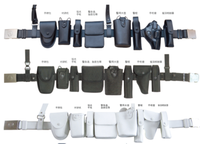 多功能警用腰带