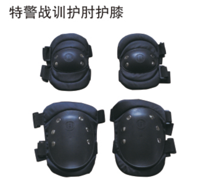 特警战训护肘护膝