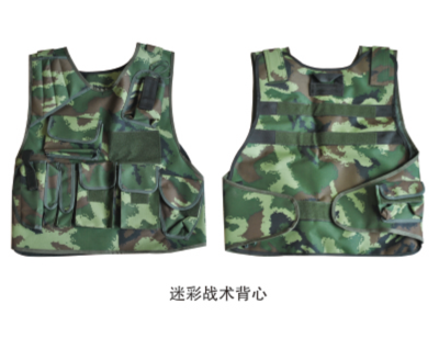 迷你战术背心