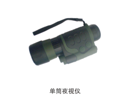 单筒夜视仪
