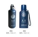 警用水壶