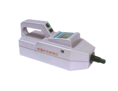 手持式炸药探测仪